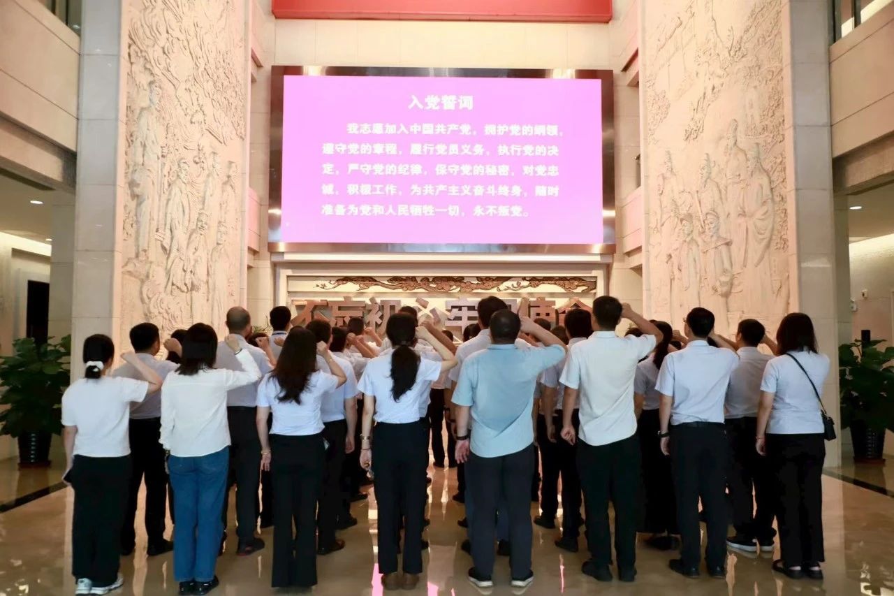 微信圖片_2025-09-05_134933_186.jpg