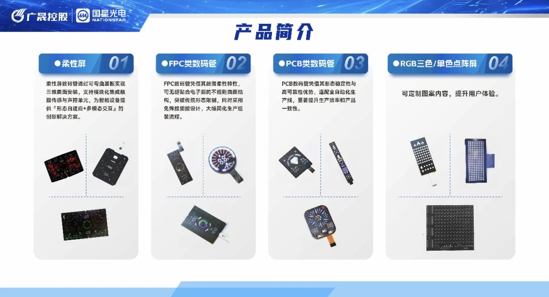 微信圖片_2025-09-15_100036_263.jpg 微信圖片_2025-09-15_100036_263.jpg