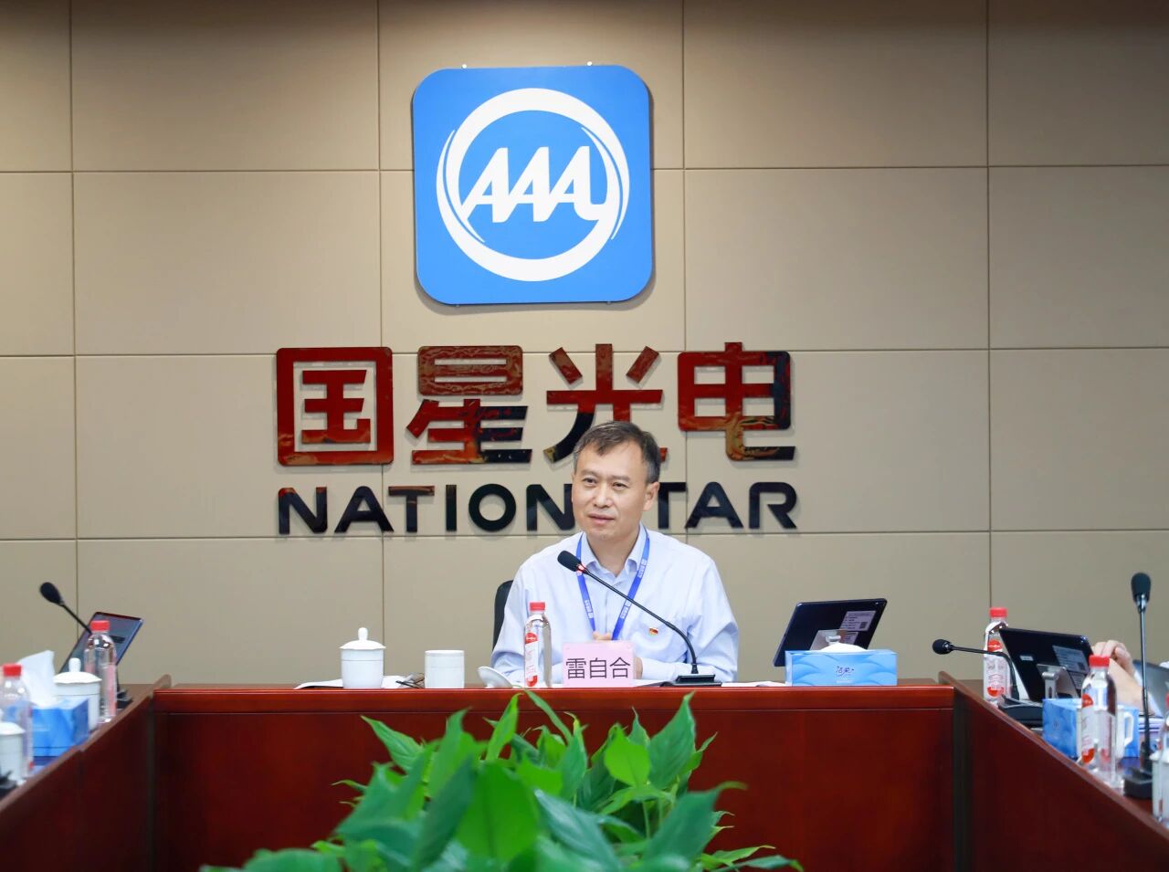 微信圖片_2025-11-20_095613_296.jpg 微信圖片_2025-11-20_095613_296.jpg