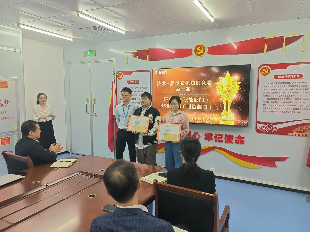 微信圖片_2025-11-20_101103_820.jpg 微信圖片_2025-11-20_101103_820.jpg