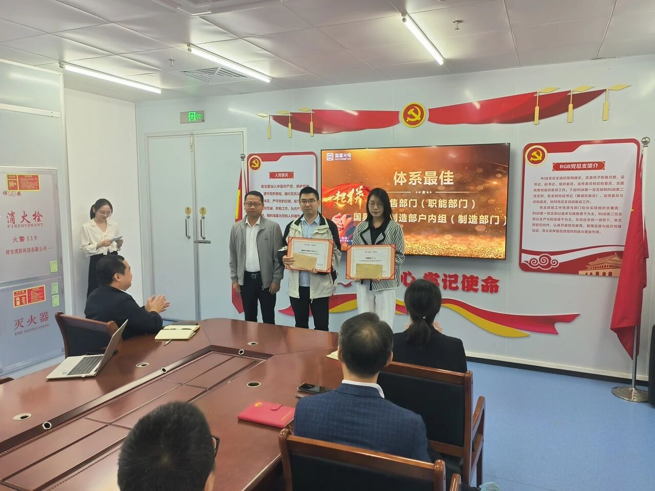 微信圖片_2025-11-20_101216_526.jpg 微信圖片_2025-11-20_101216_526.jpg