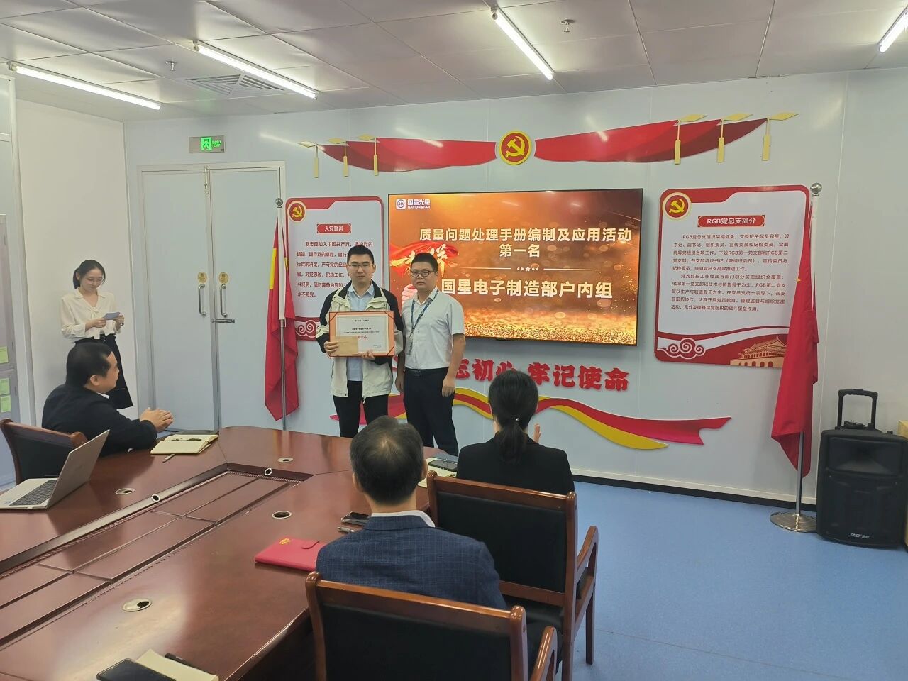 微信圖片_2025-11-20_101234_421.jpg 微信圖片_2025-11-20_101234_421.jpg