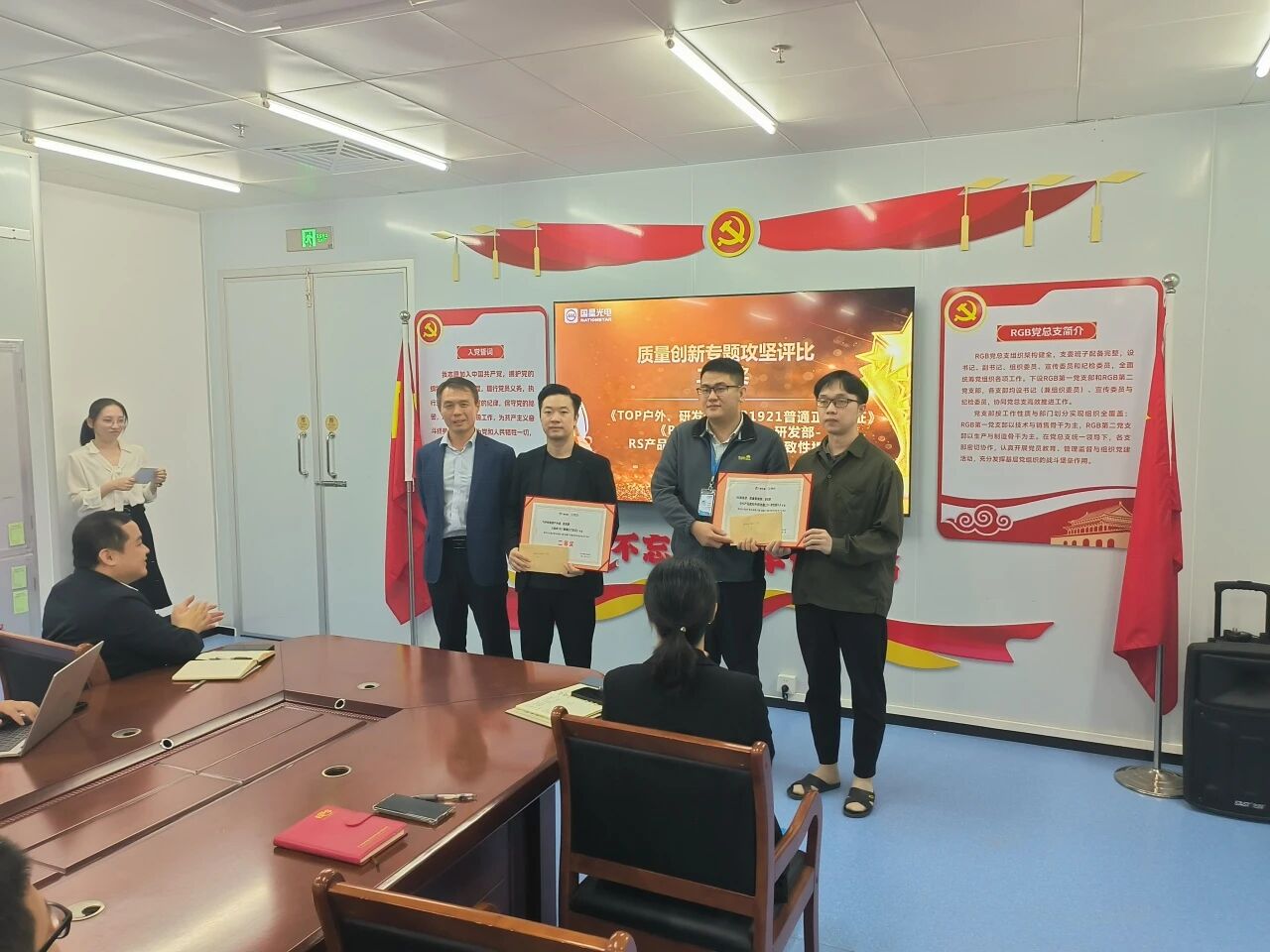 微信圖片_2025-11-20_101259_893.jpg 微信圖片_2025-11-20_101259_893.jpg