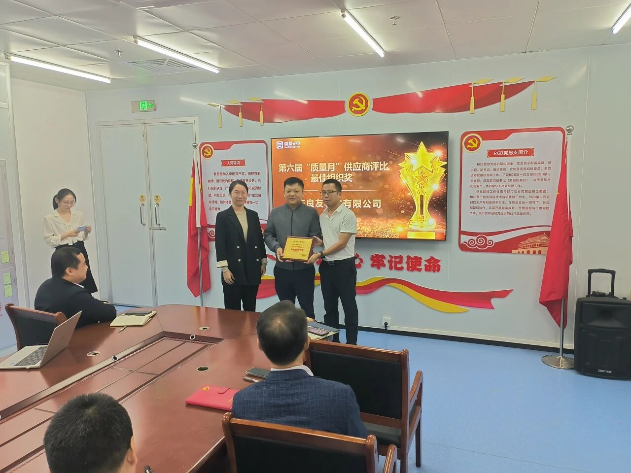 微信圖片_2025-11-20_101324_853.jpg 微信圖片_2025-11-20_101324_853.jpg