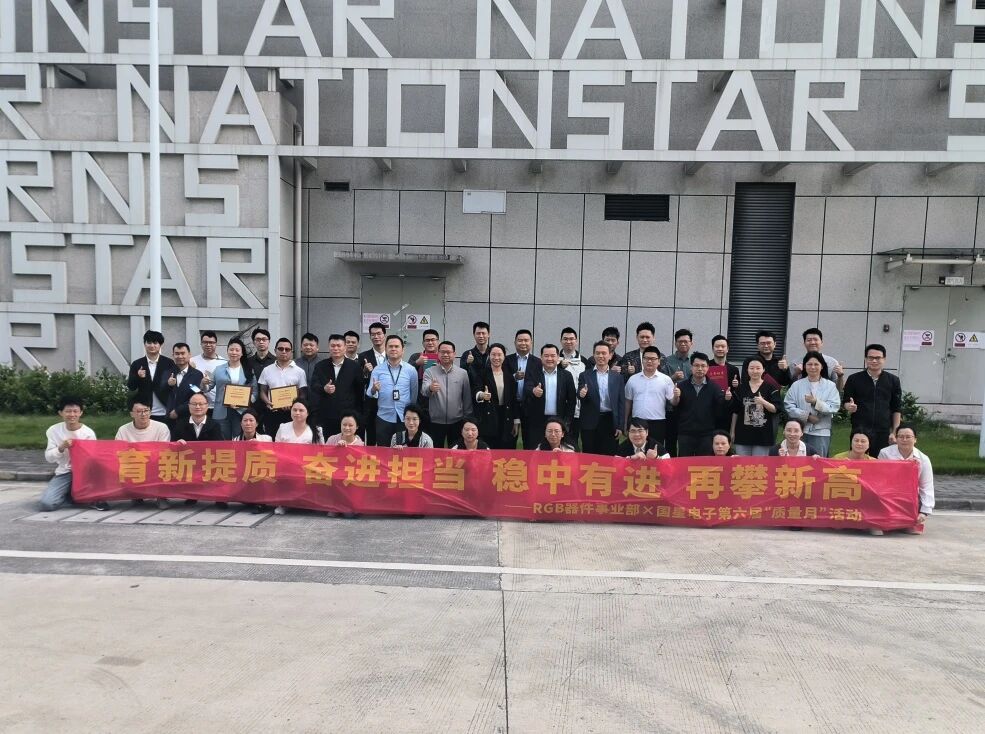 微信圖片_2025-11-20_101353_605