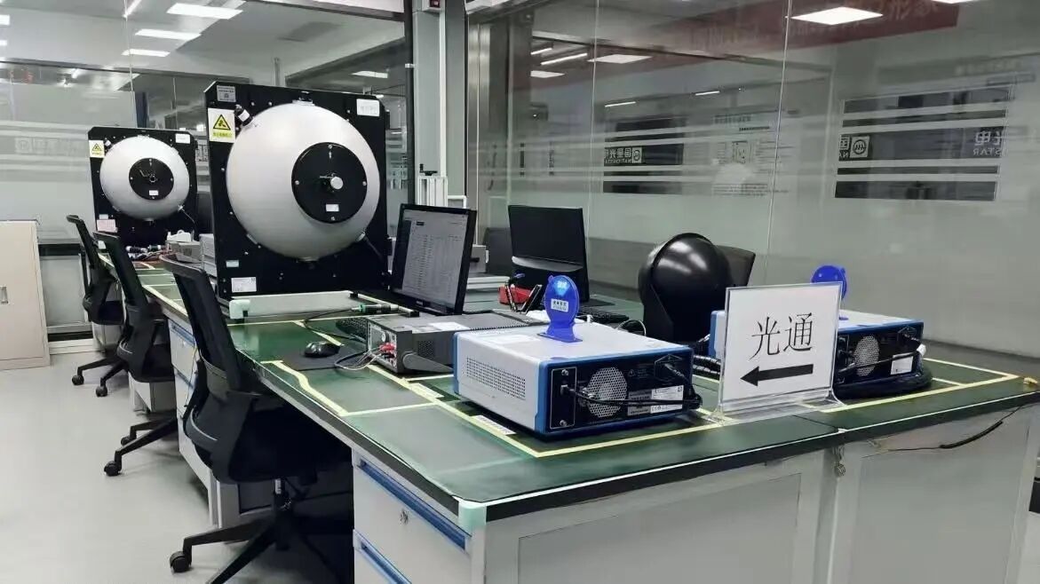 微信圖片_2025-11-20_101844_607.jpg 微信圖片_2025-11-20_101844_607.jpg