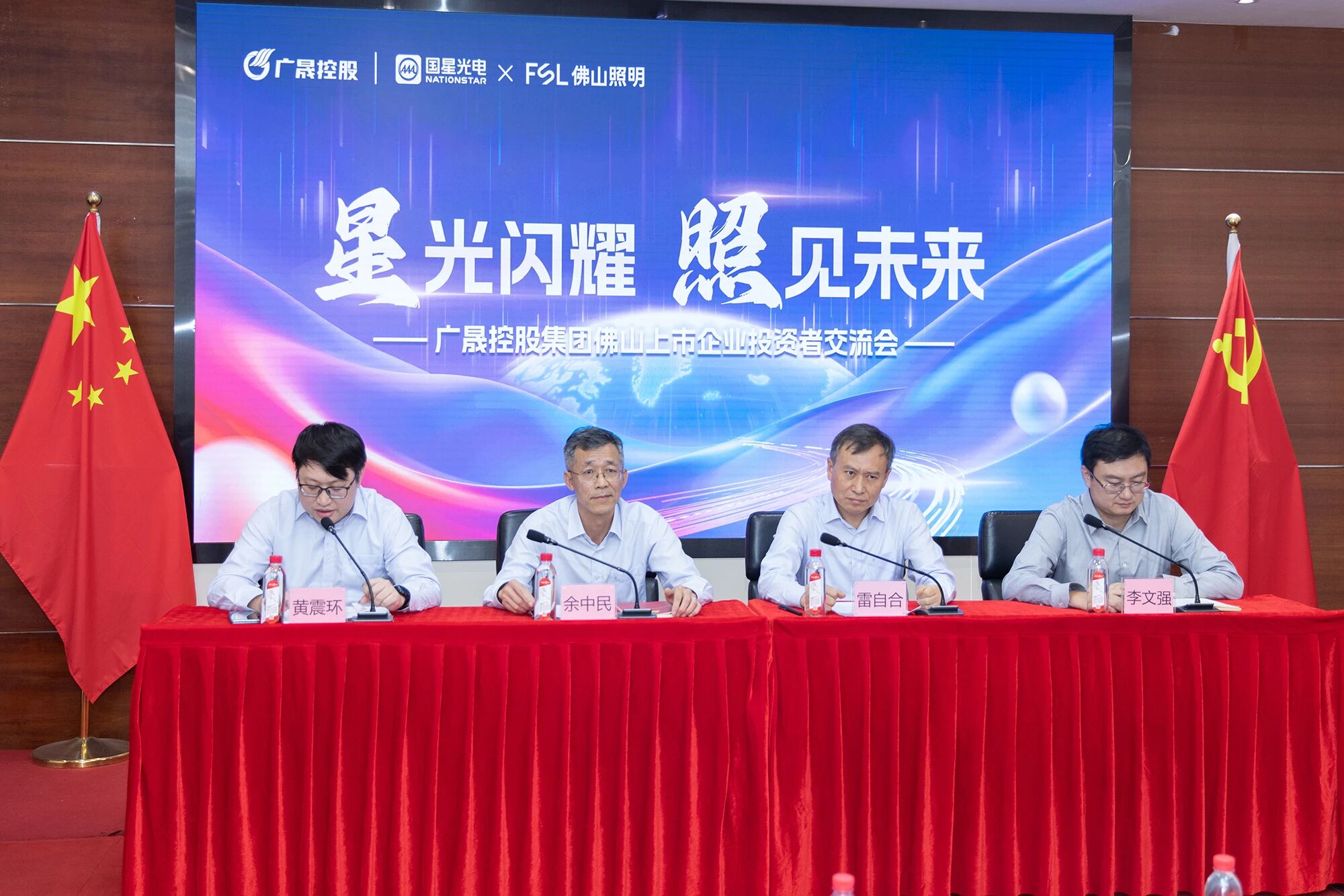 微信圖片_2025-11-20_104312_171.jpg 微信圖片_2025-11-20_104312_171.jpg